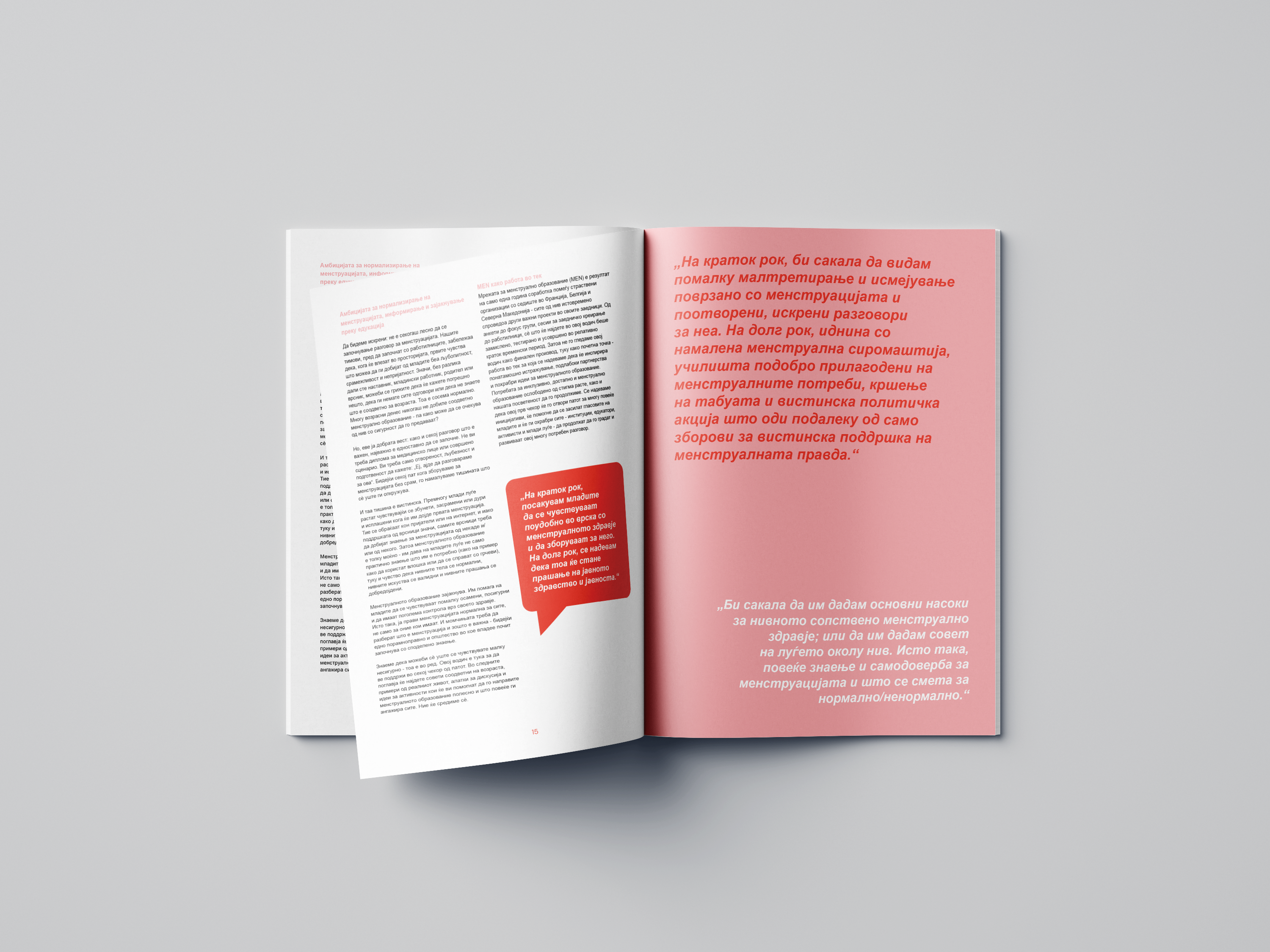 Free a4 brochure mockup 05